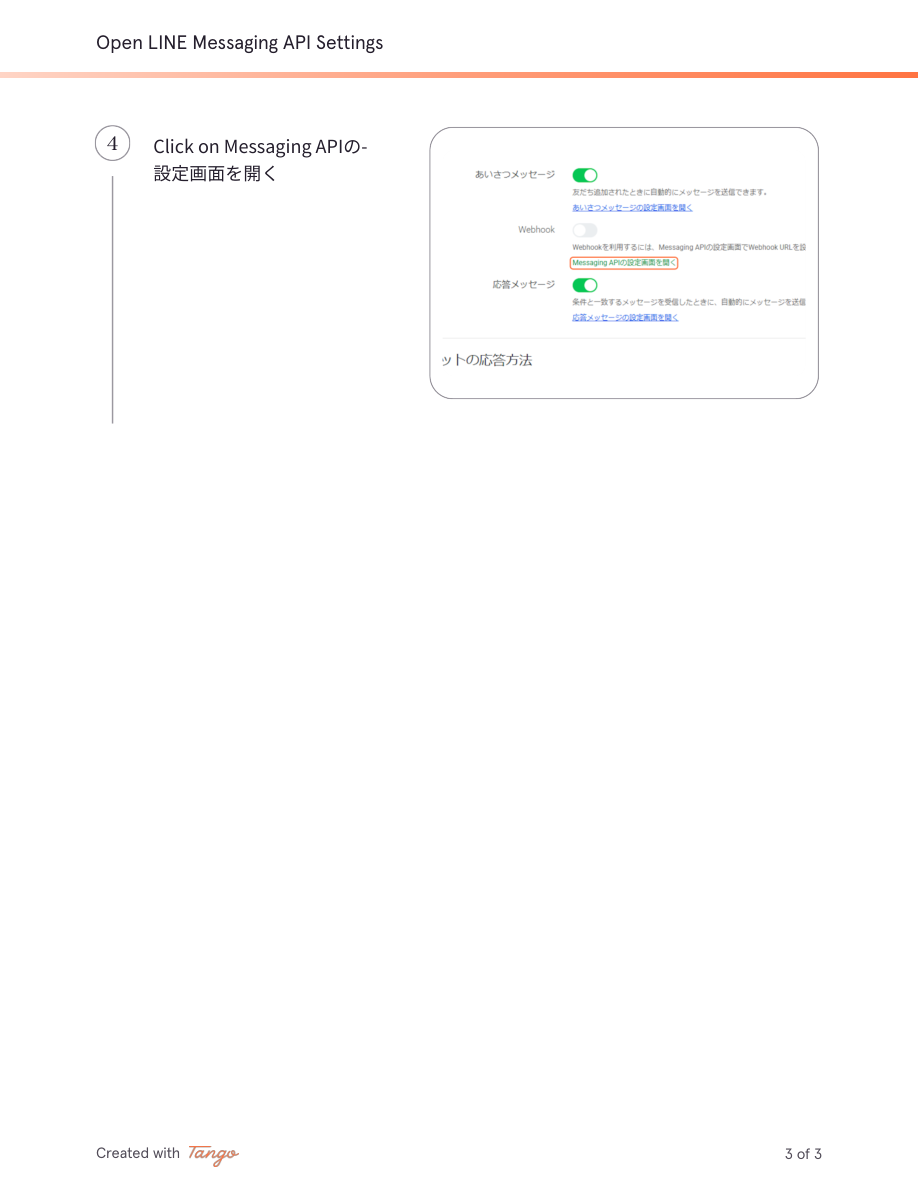 STEP6-3